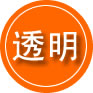 周至救援费用合理