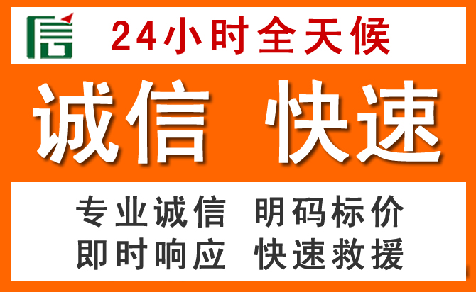 如何制定合理价格策略缓解周至道路救援售后压力